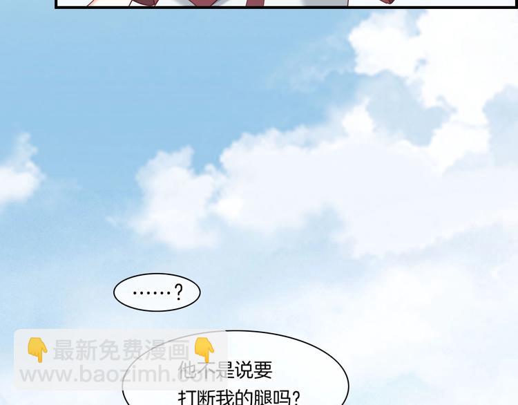 第16话  平和小镇(1/3)-第20话