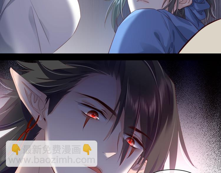 第16话  平和小镇(1/3)-第20话