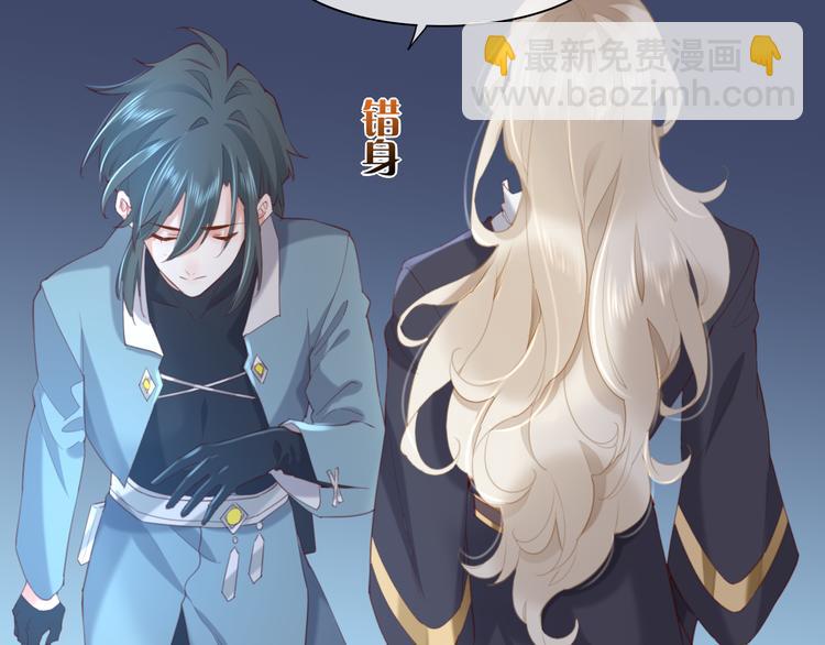 第20话 取暖(1/3)-第24话