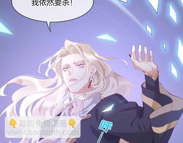 第20话 取暖(1/3)-第24话