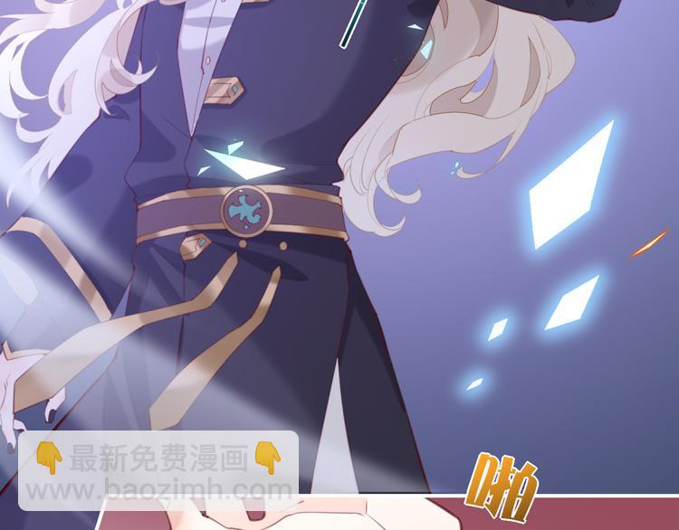 第20话 取暖(1/3)-第24话