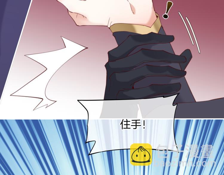 第20话 取暖(1/3)-第24话