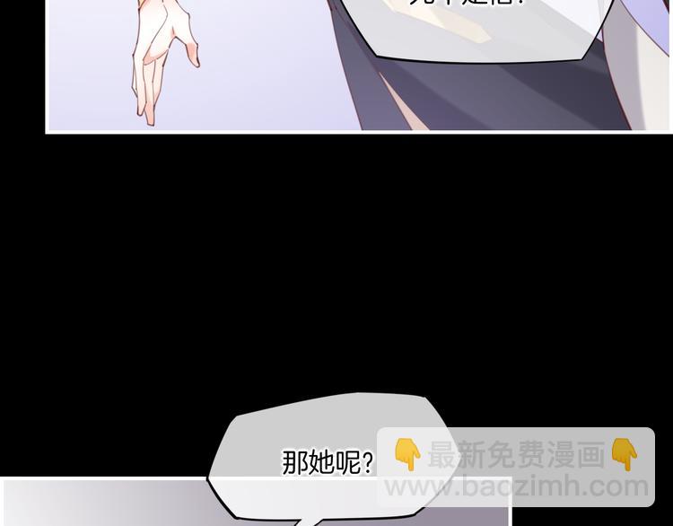 第20话 取暖(1/3)-第24话