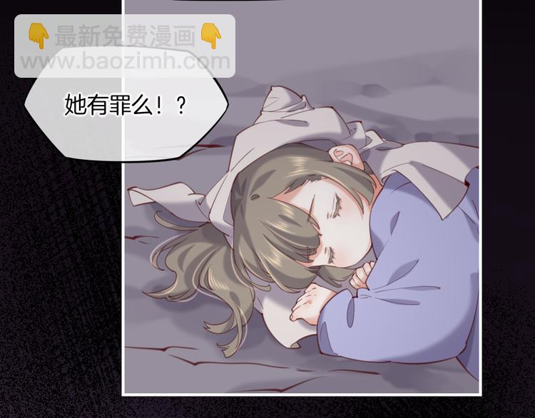 第20话 取暖(1/3)-第24话