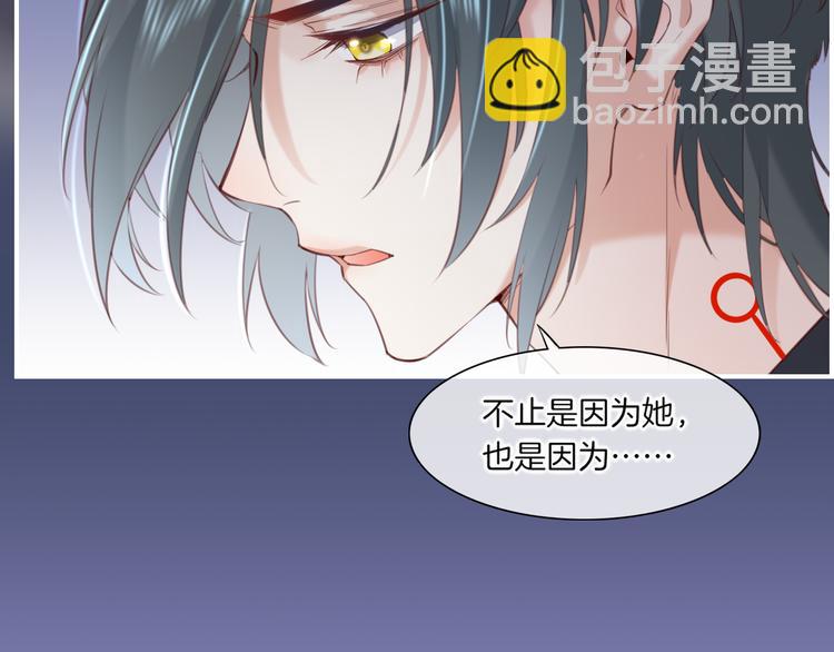 第20话 取暖(1/3)-第24话