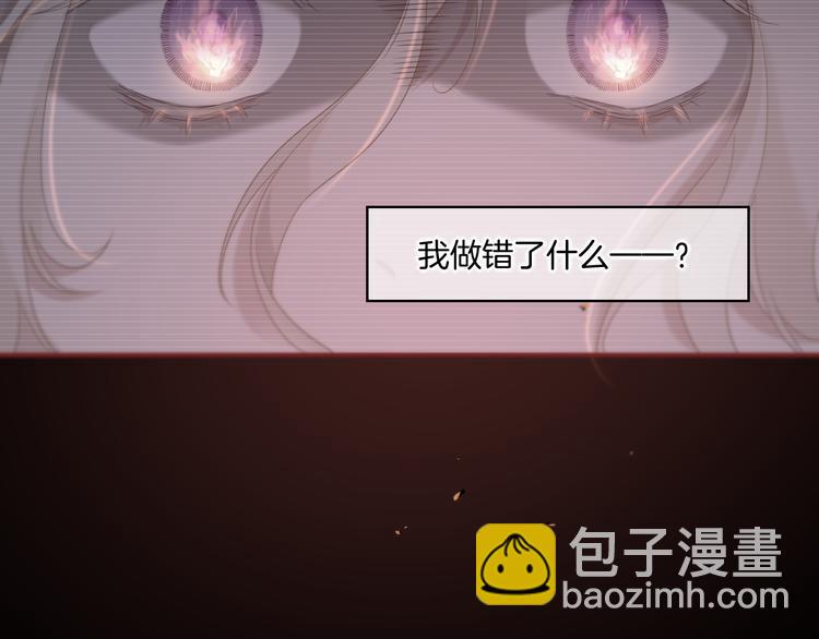 第20话 取暖(1/3)-第24话