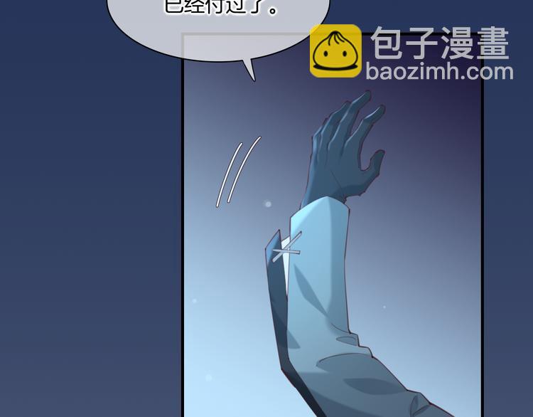 第20话 取暖(1/3)-第24话