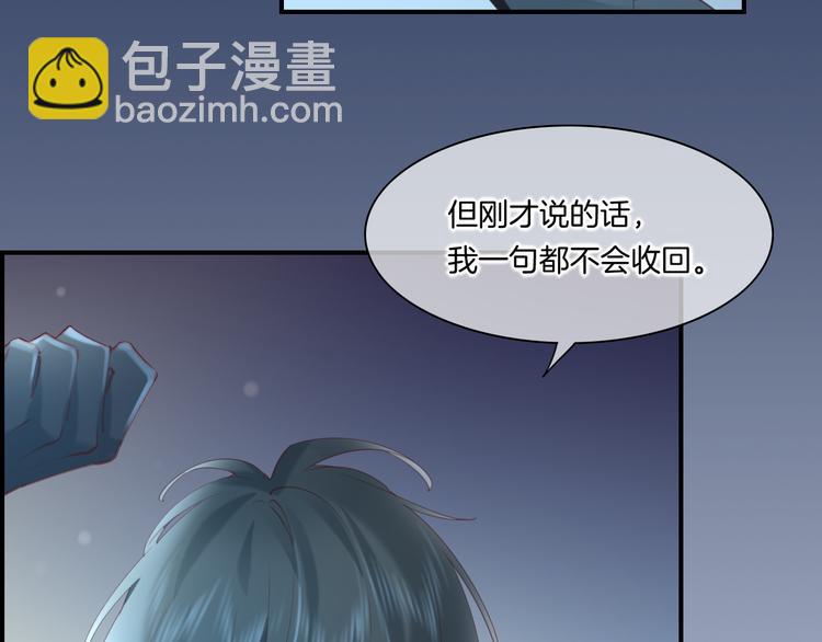 第20话 取暖(1/3)-第24话