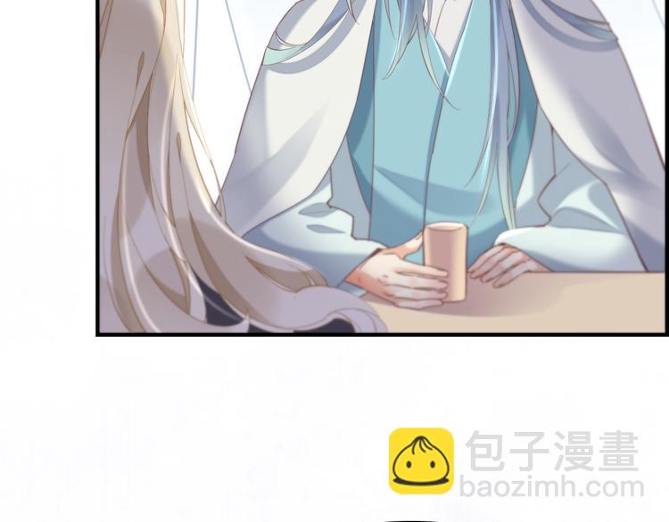 第22话 神子与神(1/3)-第26话