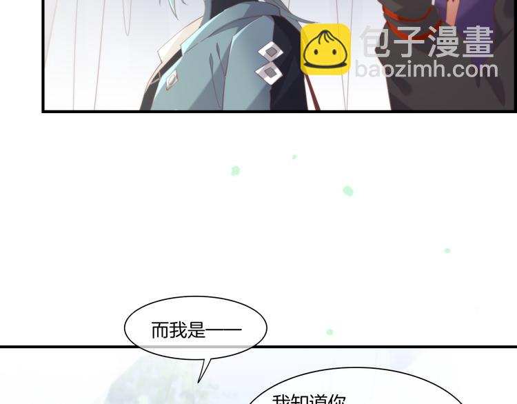 第22话 神子与神(1/3)-第26话