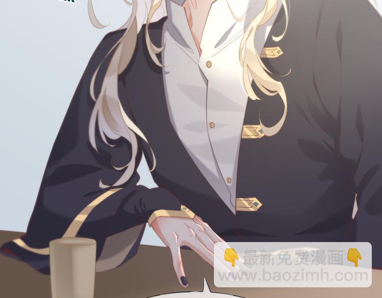 第22话 神子与神(1/3)-第26话