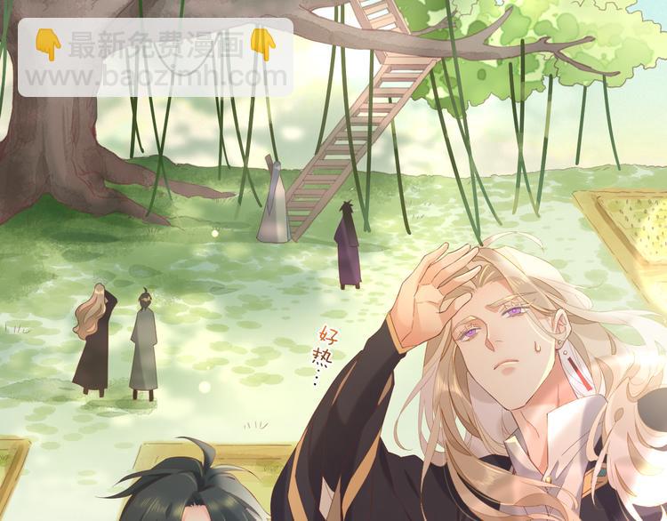 第24话 苦衷(1/3)-第28话