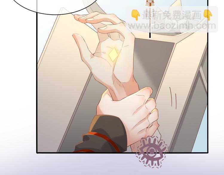 第24话 苦衷(1/3)-第28话