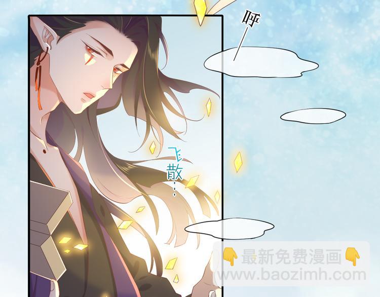 第24话 苦衷(1/3)-第28话