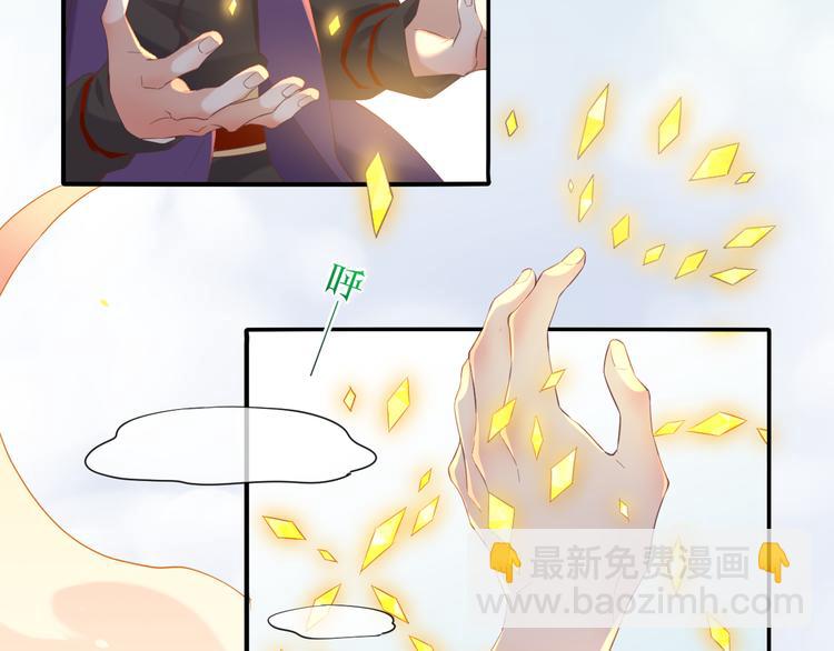 第24话 苦衷(1/3)-第28话