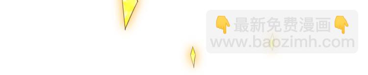 第24话 苦衷(1/3)-第28话