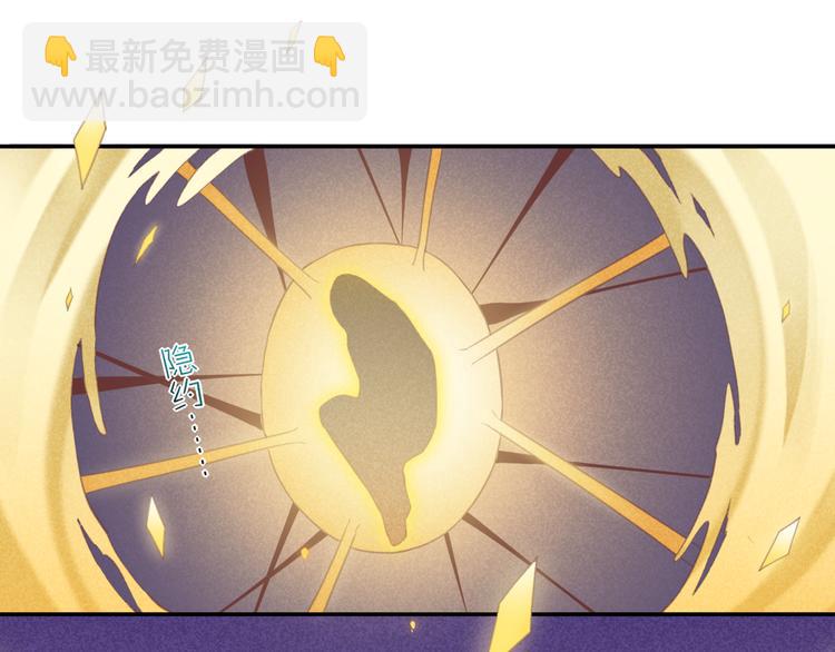 第24话 苦衷(1/3)-第28话