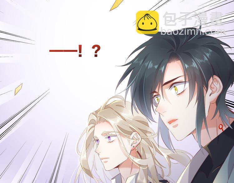 第24话 苦衷(1/3)-第28话