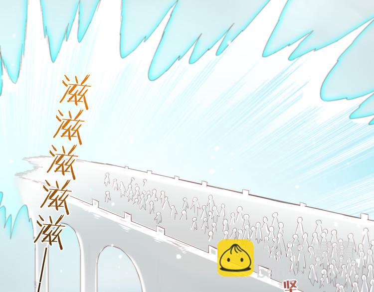 第26话 委托(1/3)-第30话