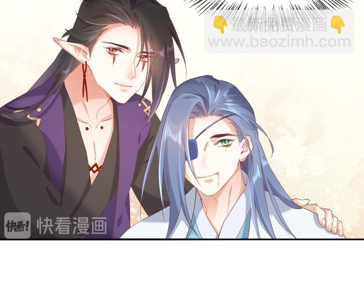 第26话 委托(1/3)-第30话