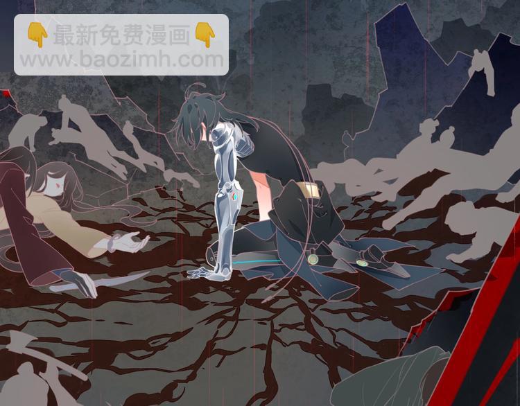 第1话  萍水相逢就是缘(1/4)-第4话