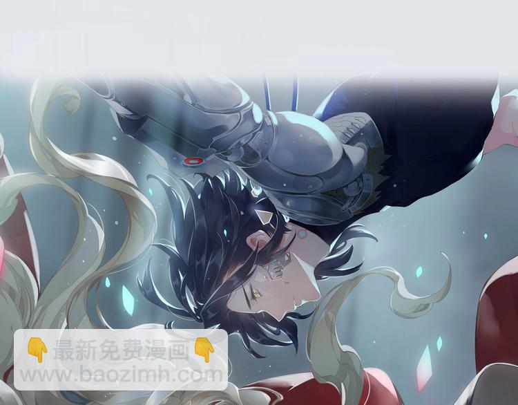 第1话  萍水相逢就是缘(1/4)-第4话