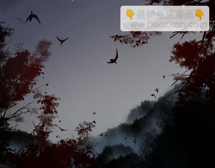 第1话  萍水相逢就是缘(1/4)-第4话