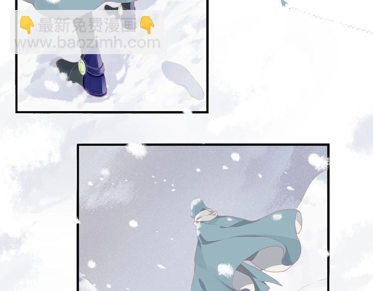 第1话  萍水相逢就是缘(1/4)-第4话