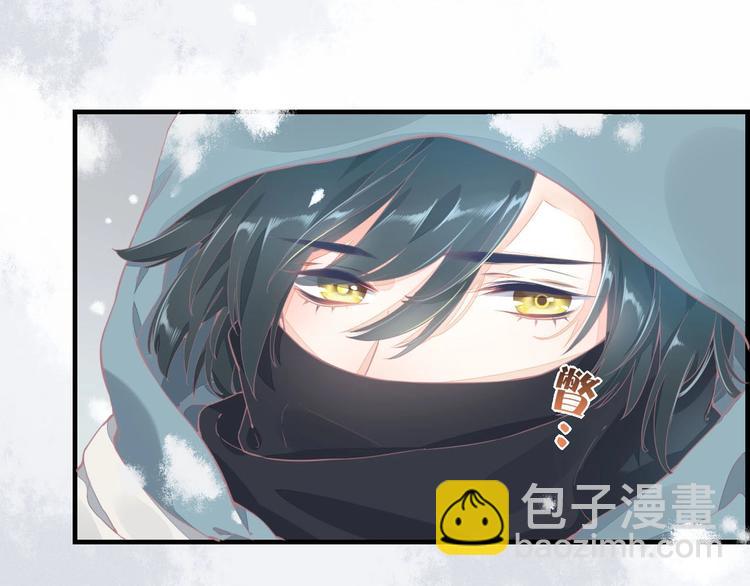 第1话  萍水相逢就是缘(1/4)-第4话