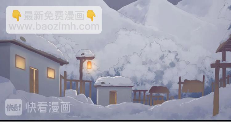 第1话  萍水相逢就是缘(1/4)-第4话