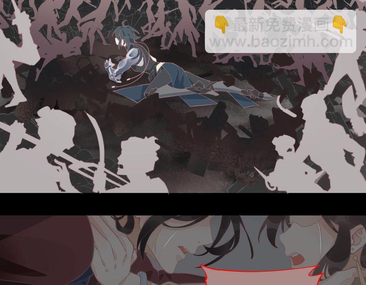 第1话  萍水相逢就是缘(1/4)-第4话