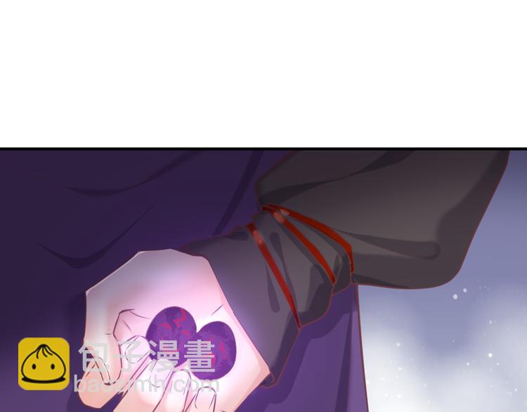 第29话 要挟(1/3)-第34话