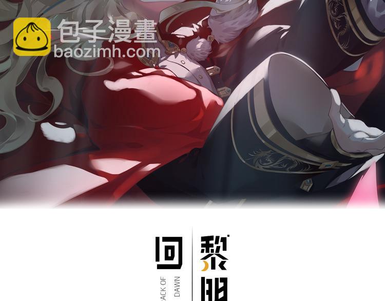 第33话 家人(1/3)-第38话