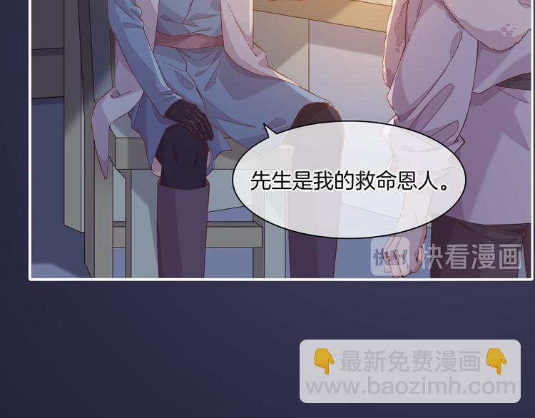 第33话 家人(1/3)-第38话