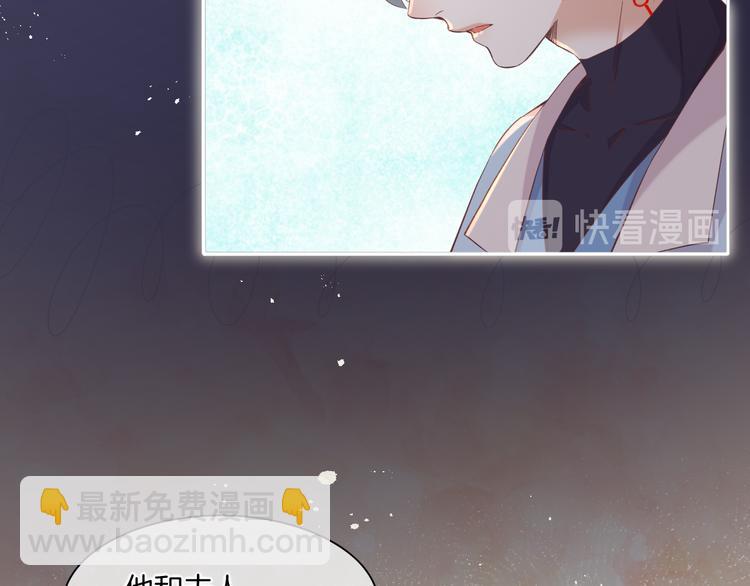 第33话 家人(1/3)-第38话