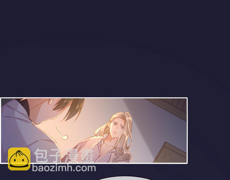 第33话 家人(1/3)-第38话