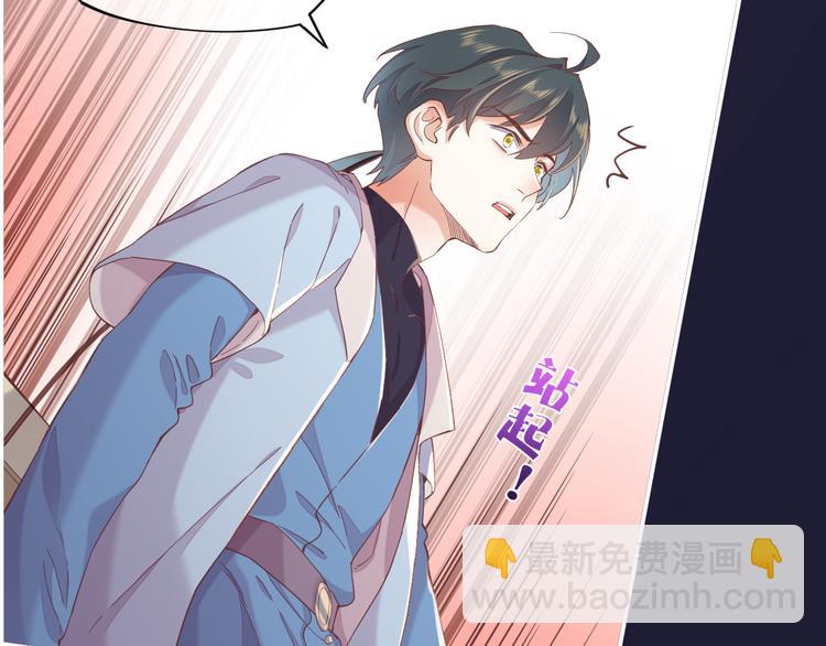 第33话 家人(1/3)-第38话