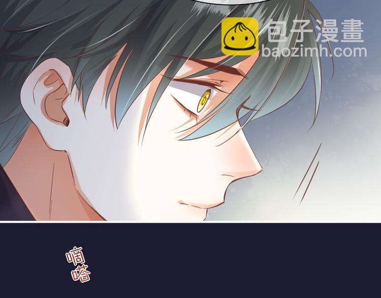 第33话 家人(1/3)-第38话