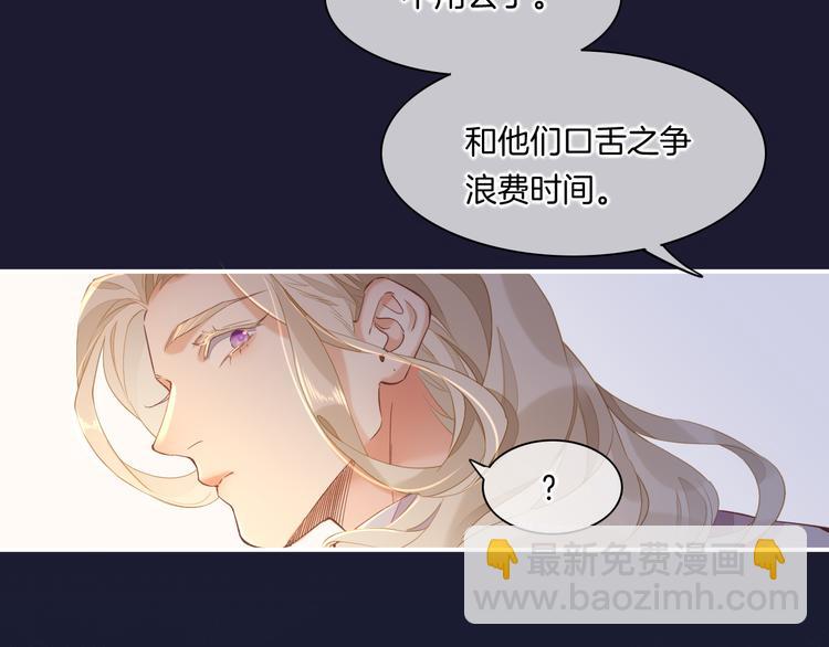 第33话 家人(1/3)-第38话