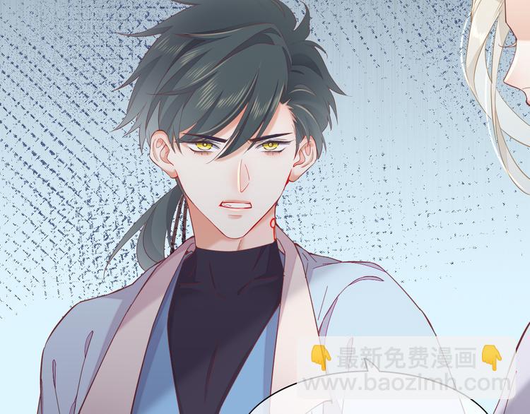 第33话 家人(1/3)-第38话