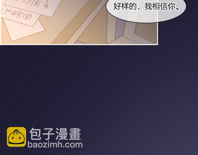 第33话 家人(1/3)-第38话