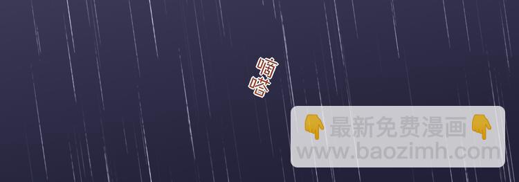 第33话 家人(1/3)-第38话