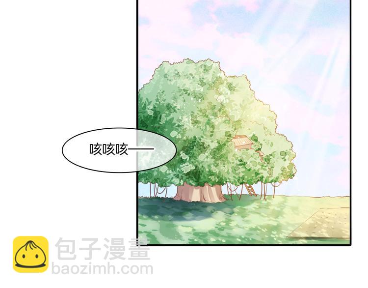 第35话  魂生花（上）(1/2)-第40话