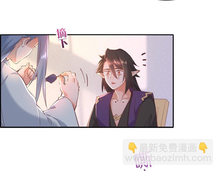 第35话  魂生花（上）(1/2)-第40话