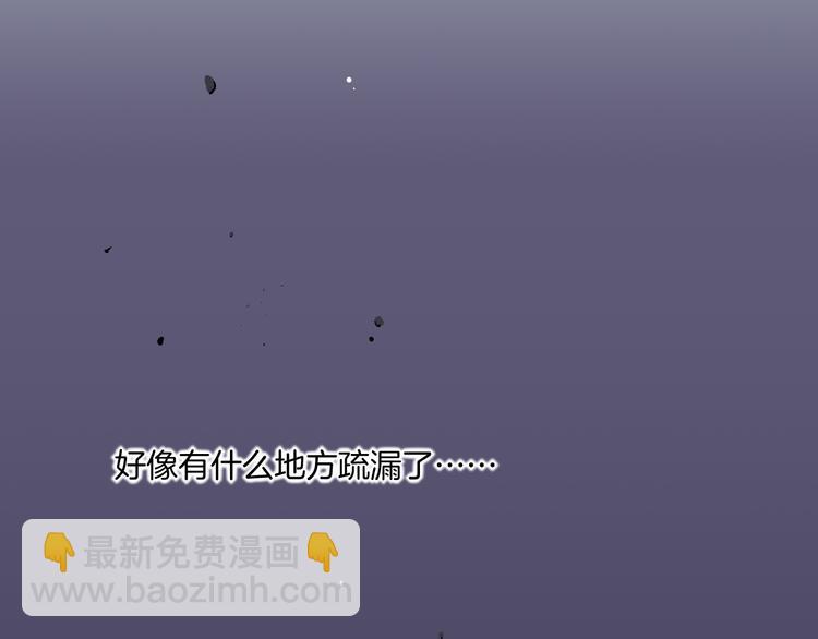 第35话  魂生花（上）(1/2)-第40话