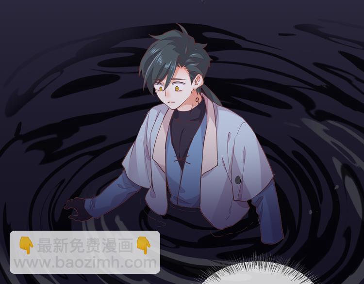 第35话  魂生花（上）(1/2)-第40话