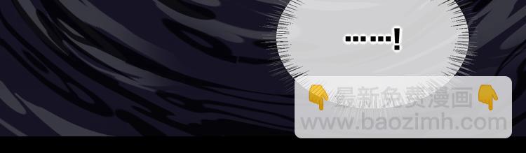 第35话  魂生花（上）(1/2)-第40话