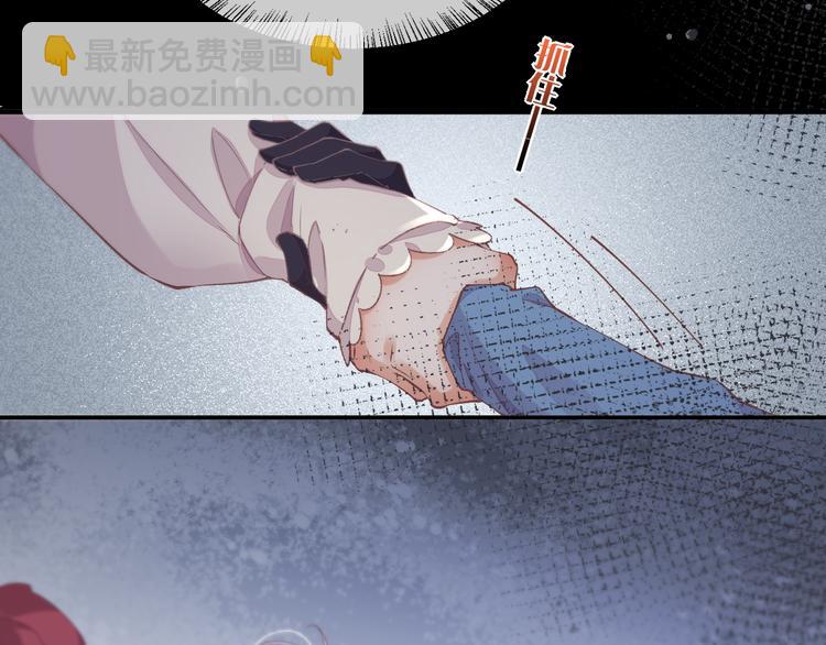 第35话  魂生花（上）(1/2)-第40话