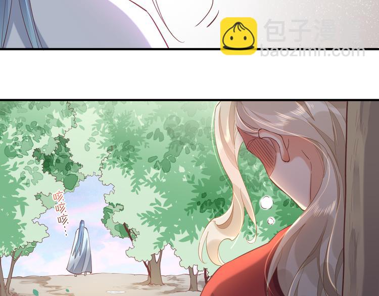 第35话  魂生花（上）(1/2)-第40话