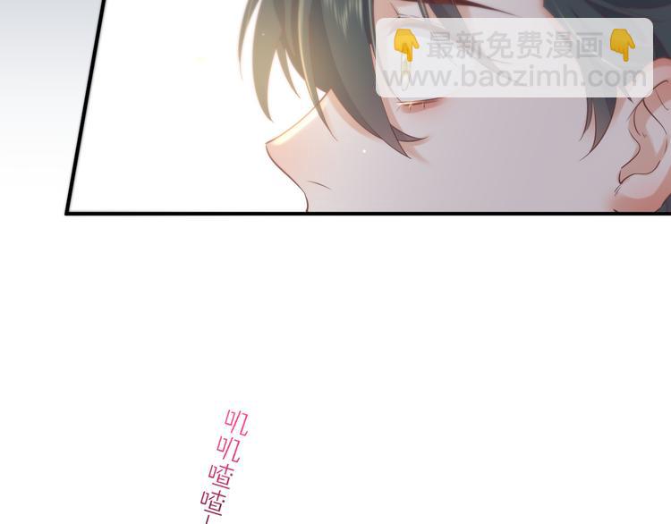 第35话  魂生花（上）(1/2)-第40话